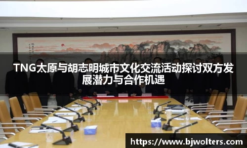 恒盛娱乐