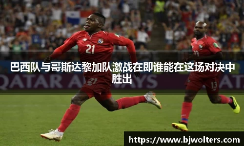 恒盛娱乐