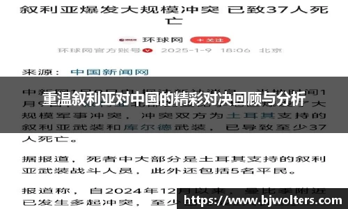 恒盛娱乐官网