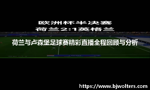 恒盛娱乐官网