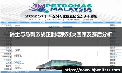 恒盛娱乐官网