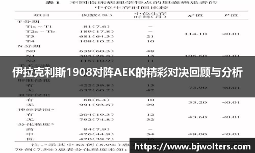 恒盛娱乐注册