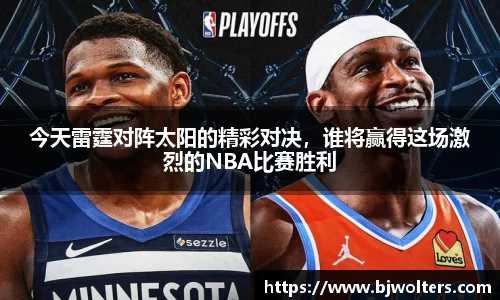 恒盛娱乐注册