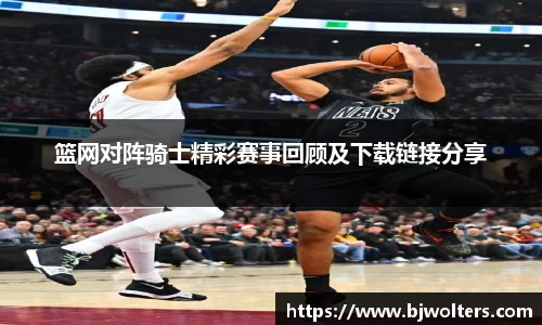 恒盛娱乐登录