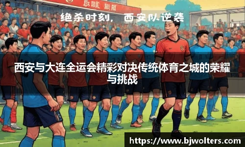 恒盛娱乐