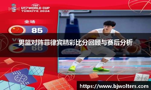恒盛娱乐