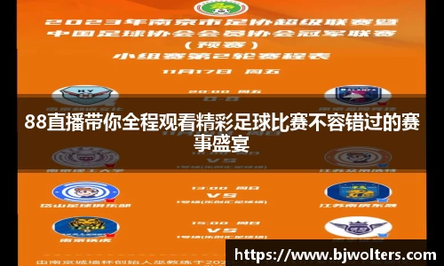 恒盛娱乐注册