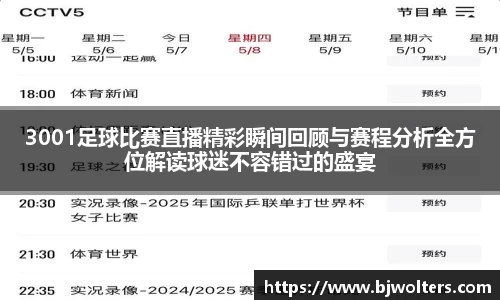 恒盛娱乐