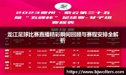 恒盛娱乐注册