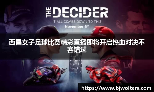 恒盛娱乐