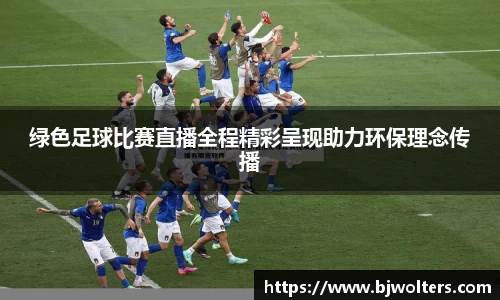 恒盛娱乐