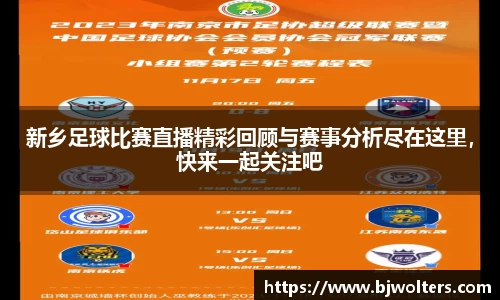 恒盛娱乐官网