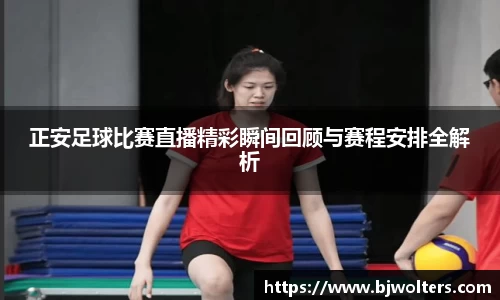 恒盛娱乐官网