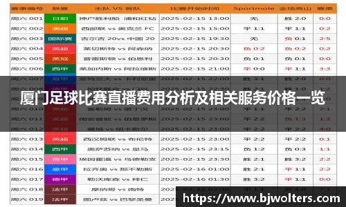 恒盛娱乐注册