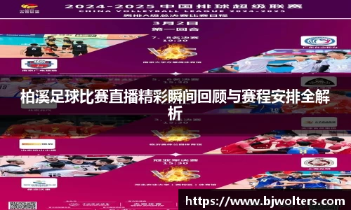 恒盛娱乐官网