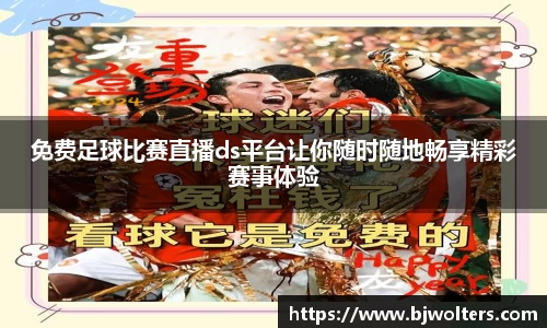 恒盛娱乐