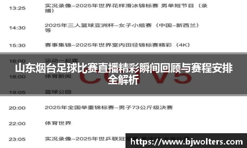 恒盛娱乐注册