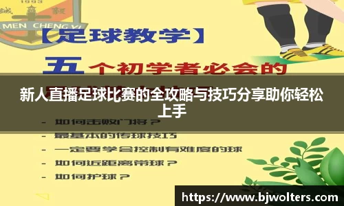 恒盛娱乐注册