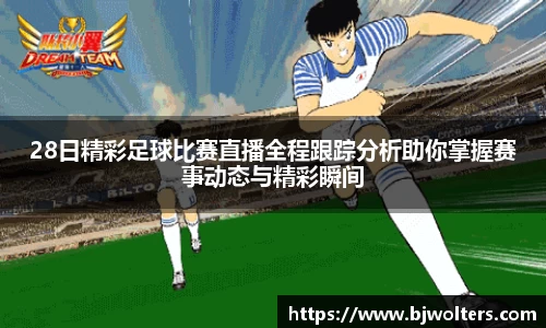 恒盛娱乐官网