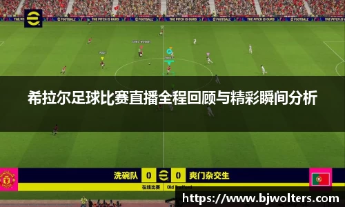 恒盛娱乐登录