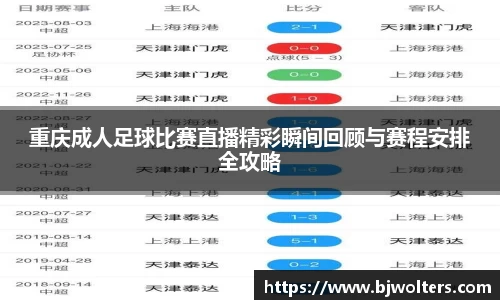 恒盛娱乐