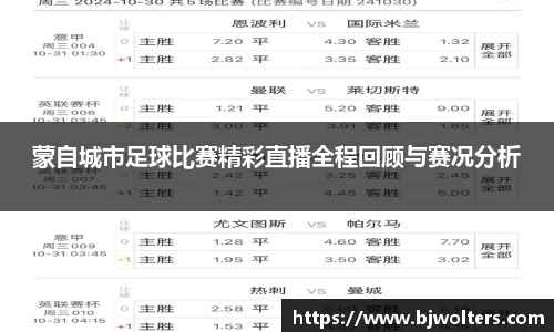 恒盛娱乐登录