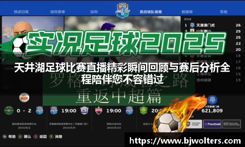 恒盛娱乐官网
