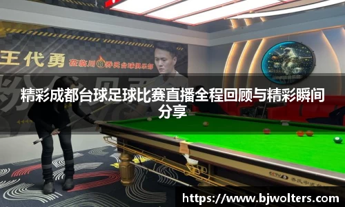 恒盛娱乐