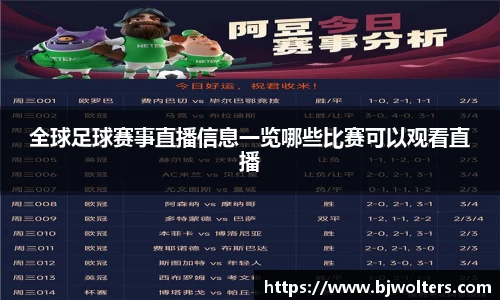 恒盛娱乐登录