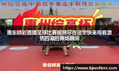 恒盛娱乐登录