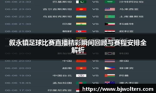 恒盛娱乐登录