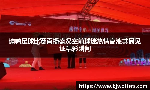恒盛娱乐注册