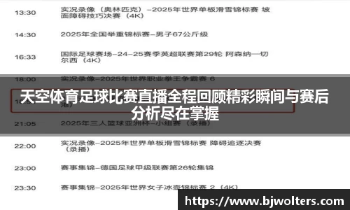 恒盛娱乐登录