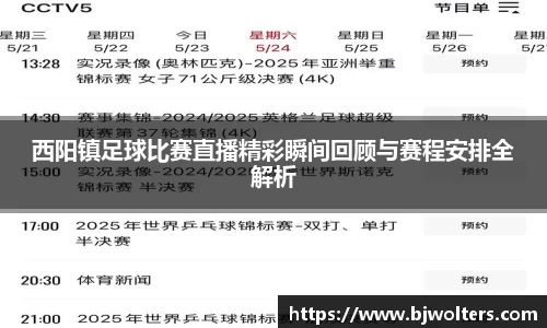 恒盛娱乐官网