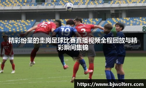 恒盛娱乐登录