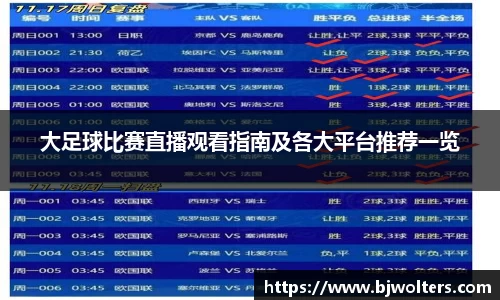 恒盛娱乐