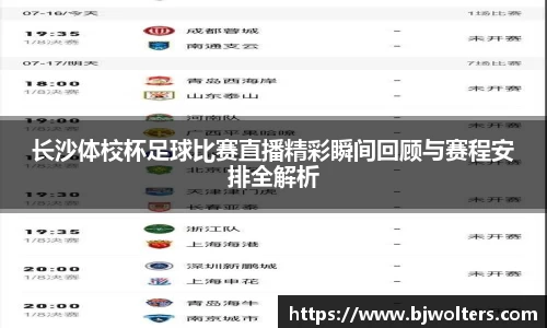 恒盛娱乐官网