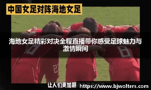 恒盛娱乐官网