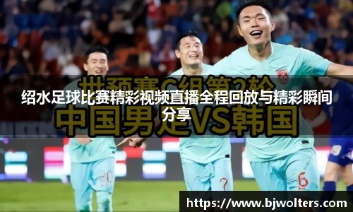 恒盛娱乐官网