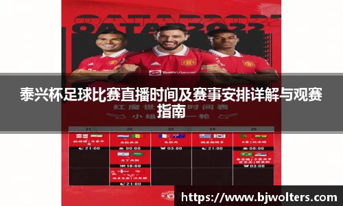 恒盛娱乐注册