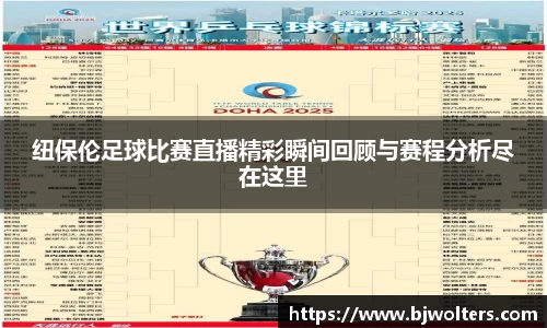 恒盛娱乐