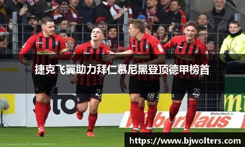 恒盛娱乐官网