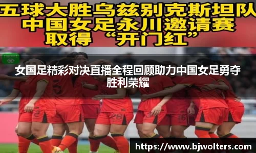 恒盛娱乐官网