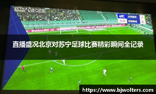 恒盛娱乐官网