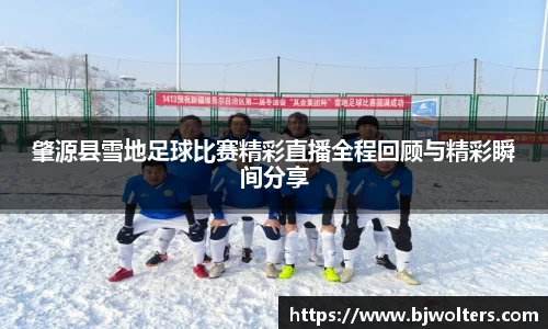 恒盛娱乐官网