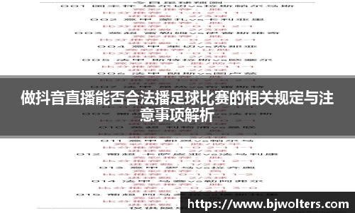恒盛娱乐登录