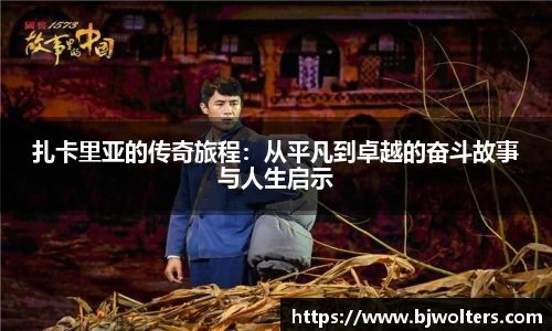 恒盛娱乐登录