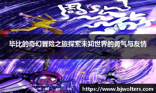 恒盛娱乐