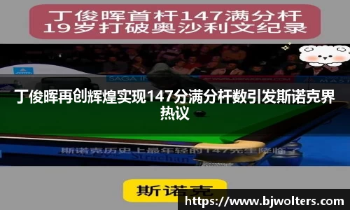 恒盛娱乐登录