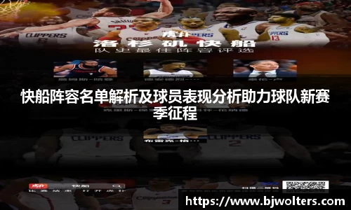 恒盛娱乐官网